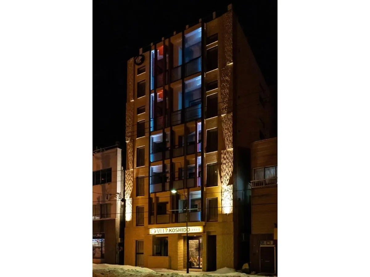 Villa Koshido Odori - Vacation Stay 04748V Sapporo