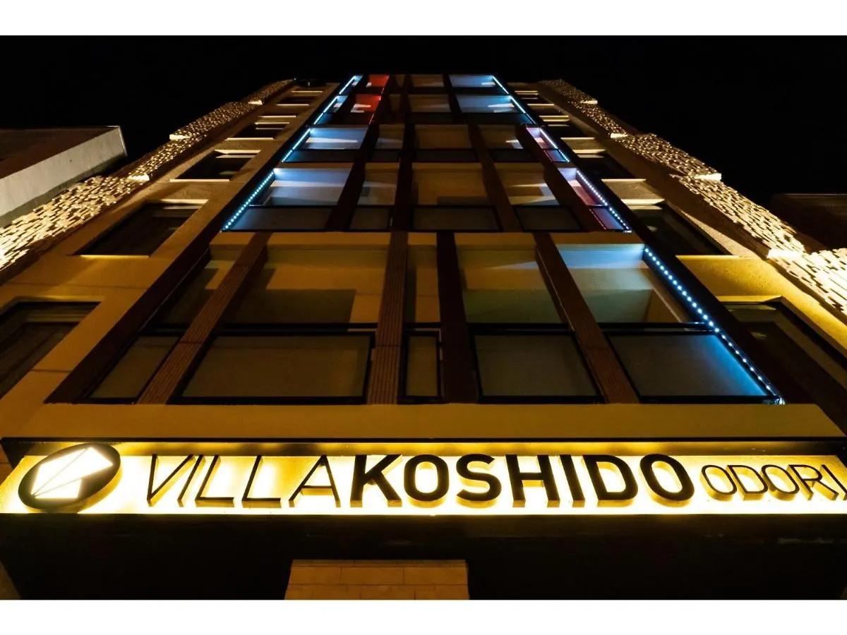Villa Koshido Odori - Vacation Stay 04748V Sapporo Japan